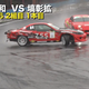 Illustration for article titled No One Has Ever Yelled as Much as These Japanese Drifting Announcers